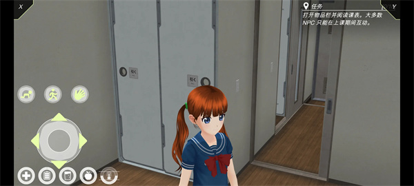 动漫城市存档版(1)