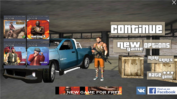 疯狂城市犯罪3官方版(2)