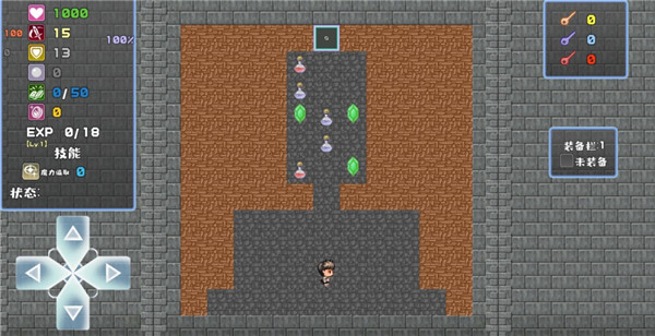 魔塔地牢最新版(1)