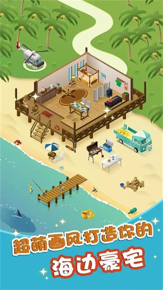 组合模型2中文版(3)