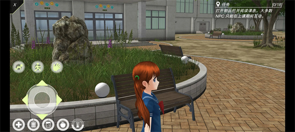 动漫城市存档版(2)