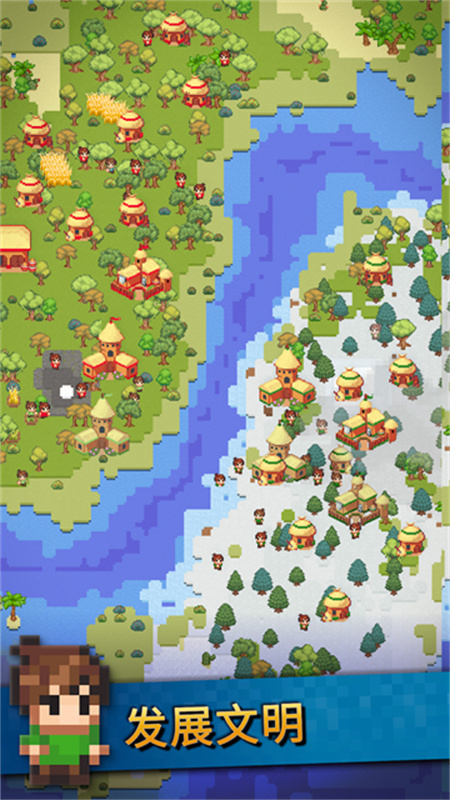 沙盒神模拟器手机版(1)