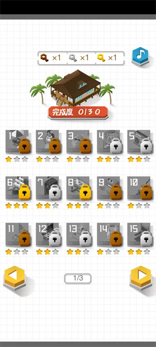 组合模型2中文版(2)