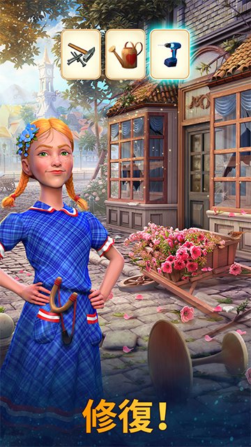 钟表匠最新版(1)