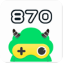 870游戏盒正版