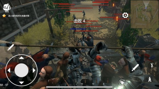 骑战：烈火之剑官方版(2)