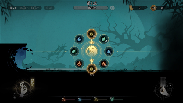 遗弃之地游戏(1)