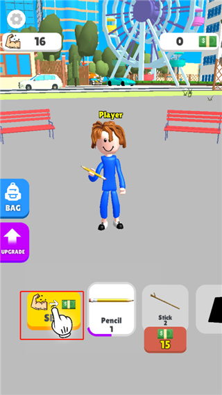 举重英雄官方版(2)