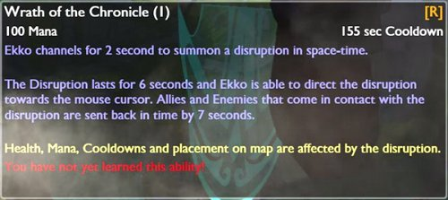 英雄联盟ekko新英雄介绍 ekko技能介绍