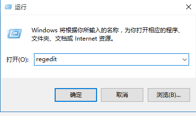 win7系统下如何将五笔输入法在最顶端显示？