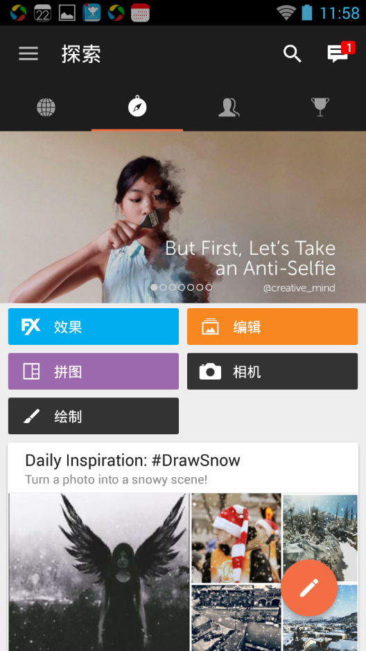 picsart是什么软件？picsart软件评测