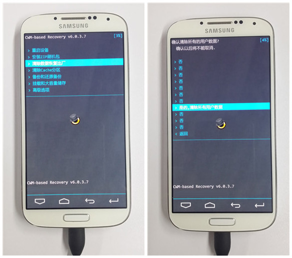 解决安卓手机出现“android.process.media已停止运行”的方法