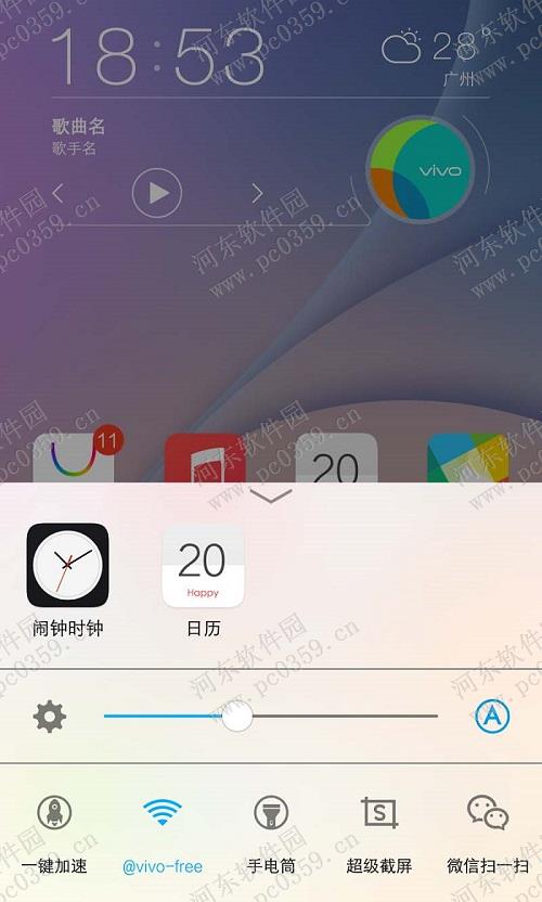 vivo x6plus快捷开关功能使用方法