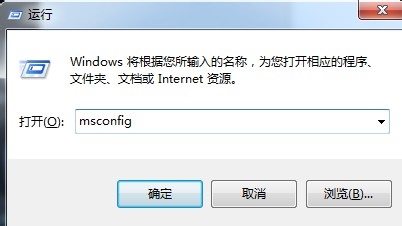 realtek高清晰音频管理器在哪里?win7打开realtek的方法