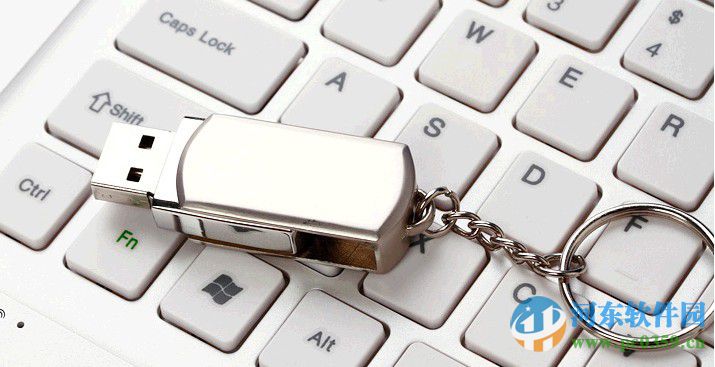 顶尖<a href=/s/recovery/ target=_blank class=infotextkey>数据恢复</a>软件怎么用？顶尖数据恢复软件恢复U盘数据的方法