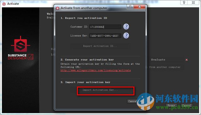 Substance Designer怎么安装?Substance Designer破解安装方法