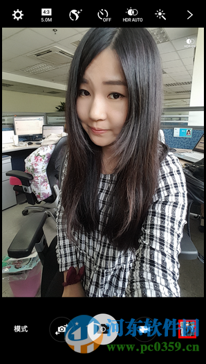 三星Note5开启自拍面部修正功能的方法