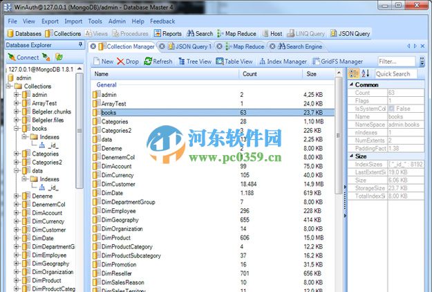 mysql管理工具哪个好？好用mysql管理工具介绍