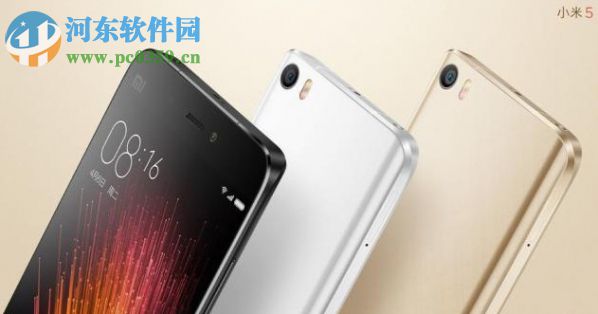 小米5手机支持双卡双待吗？小米5手机常见问题大全