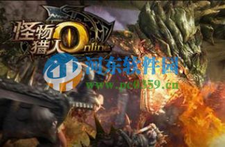 怪物猎人ol喵喵币是什么?怎么获得喵喵币