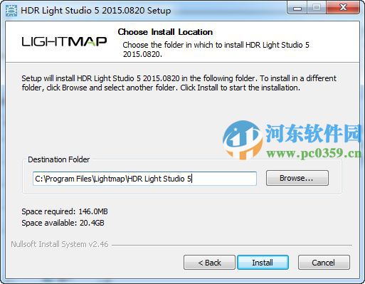 hdr light studio怎么安装？hdr light studio安装教程