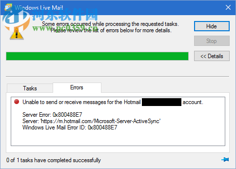 更新kb3093594补丁解决Live Mail邮件无法同步的问题