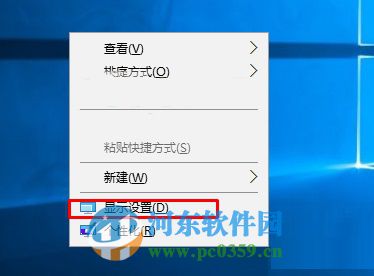 win10怎么校准显示器?win10校正显示器颜色的方法