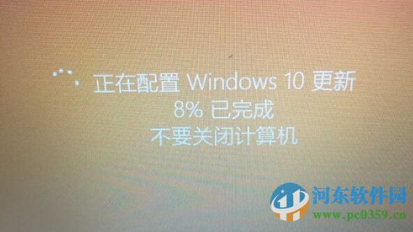 微软win10推送补丁怎么升级win10系统?