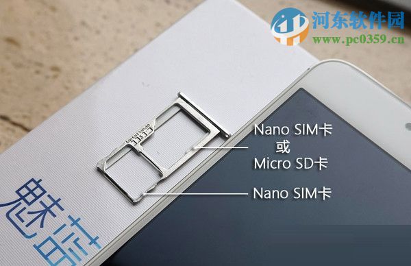 魅蓝note3怎么安装SIM卡?魅蓝note3安装SIM卡的图文教程
