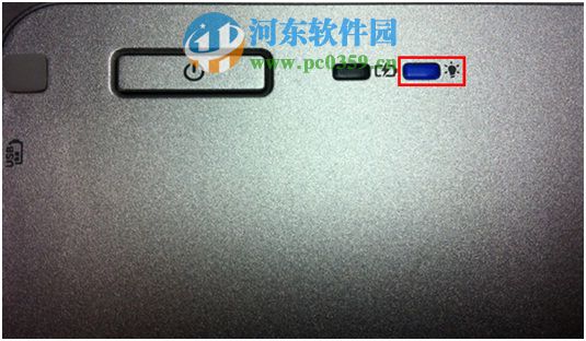 宏基笔记本连接蓝牙键盘的方法