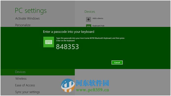 宏基笔记本连接蓝牙键盘的方法