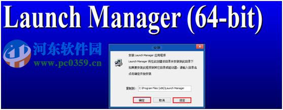 宏基笔记本win7升级到win8系统无法通过快捷键开关无线网络怎么办?