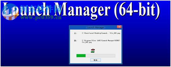 宏基笔记本win7升级到win8系统无法通过快捷键开关无线网络怎么办?
