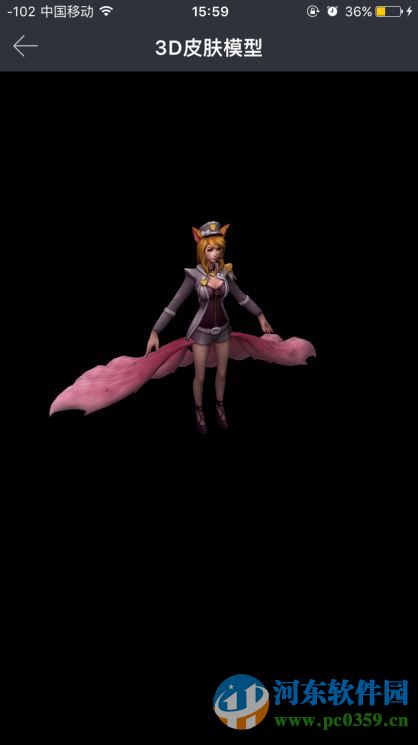 LOL掌游宝怎么样？LOL掌游宝评测