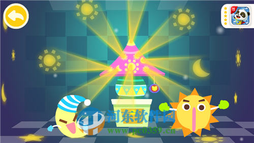 形状变变变好玩吗？形状变变变玩法介绍