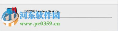 parallels desktop11安装方法教程