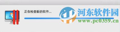 parallels desktop11安装方法教程