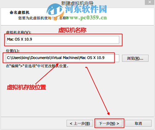 vmware虚拟机安装mac os x 10.10系统的方法