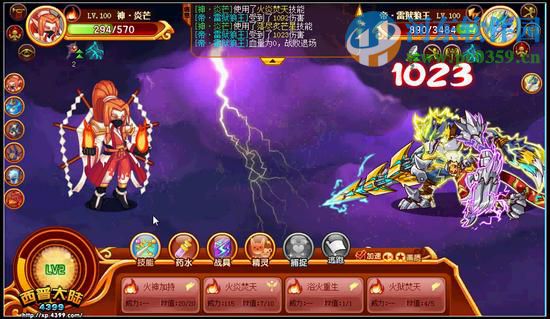 2016西普大陆回归礼包怎么领？西普大陆回归礼包详情