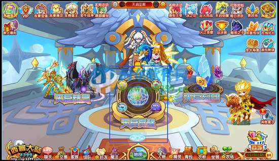 西普大陆璀璨之首怎么获得？