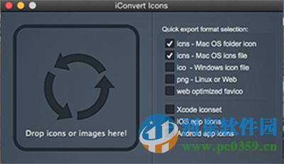 Mac系统怎么更换文件图标?Mac文件更换图标的方法