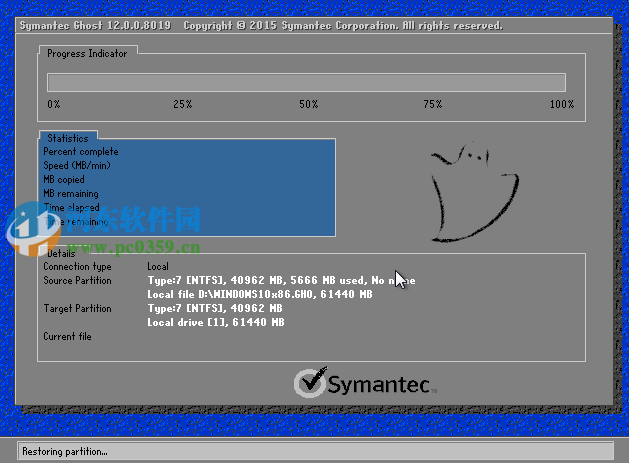 无忧系统助手如何重装系统？无忧系统助手重装系统图文教程