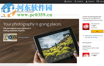 lightroom手机版怎么用?lightroom手机版使用方法