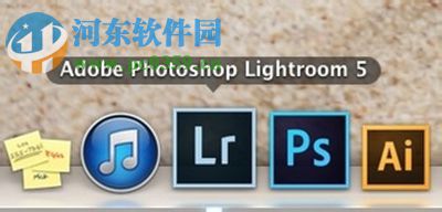 lightroom mac版怎么给照片加暗角效果?lightroom 图片添加暗角教程