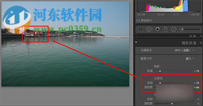 lightroom相机校准怎么使用？lightroom相机校准方法