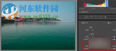 lightroom相机校准怎么使用？lightroom相机校准方法