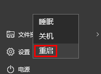 win10退出ie自动清理缓存的设置方法