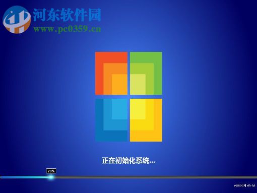 win8.1升级win10出现modern setup host停止工作怎么办？