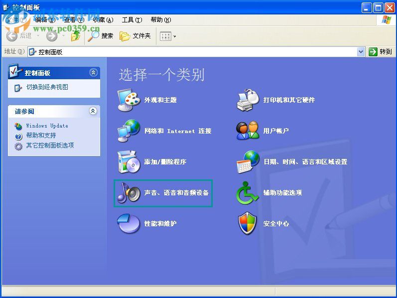 usb音箱没有声音怎么办?winXP usb音响没声音的解决方法
