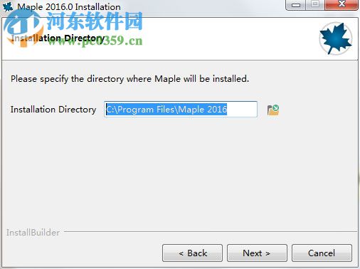 maplesoft maple 2016怎么安装？maplesoft maple 2016安装教程